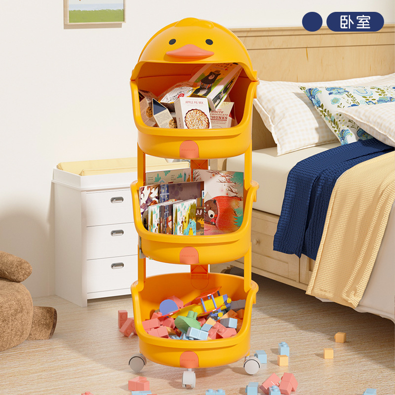 Children's Toy Storage Rack Trolley Rack Large Capacity Living Room Picture Book Rack Baby Bookshelf Schoolbag Organizing Rack