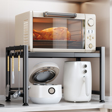 加宽伸缩厨房微波炉置物架收纳家用双层台桌面多功能烤箱电器架子