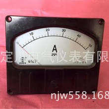 【厂家】供应61C1 61L1指针式电流表电压表