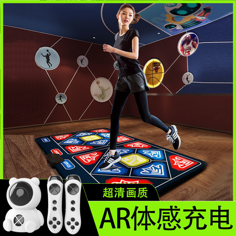跳舞毯舞充电电视无线双人体感跳舞机家用电脑两用款一件代发批发
