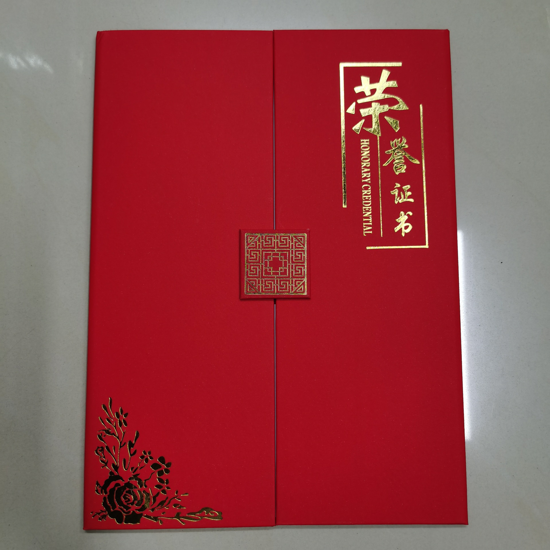 印刷店铺出售得是成品荣誉证书 聘书,请备注包装方式:袋装封面工艺