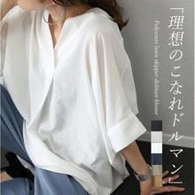 跨境日系韩国外单欧洲站新款夏装V领套头宽松纯色衬衫雪纺衫上衣