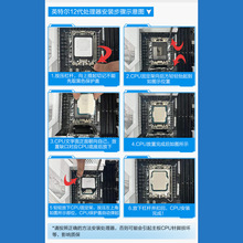 二手套装 全固态技嘉 ga-m68m-s2p am2全集成主板 7750cpu_阿里巴巴找