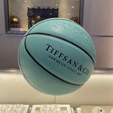 tiffany篮球蒂芙尼蓝色篮球联名提夫尼礼盒装送男友女友礼_阿里巴巴找
