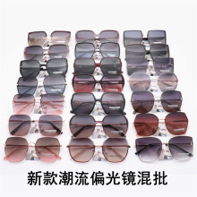 新款时尚偏光太阳镜女士韩版简约墨镜混批大框潮流街拍百搭款眼镜