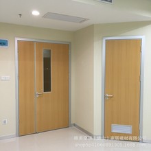 厂家批发免漆生态铝木门住院大楼室内工程门跨境出口儿童医院用门