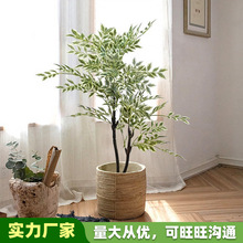 新品仿真绿植盆栽客厅落地蓝楹假树装饰布置场景摆件仿真榆树绿植