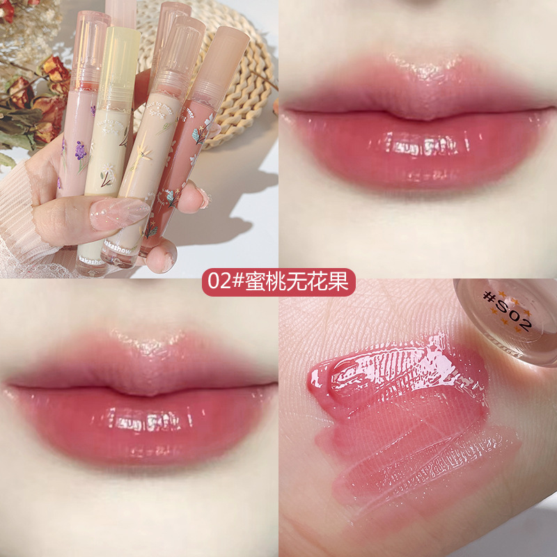 Kakashow First Kiss Mirror Water Light Lip Lacquer Full Lips Moisturizing White Lipstick Water Mist Dew Nude Color Girl