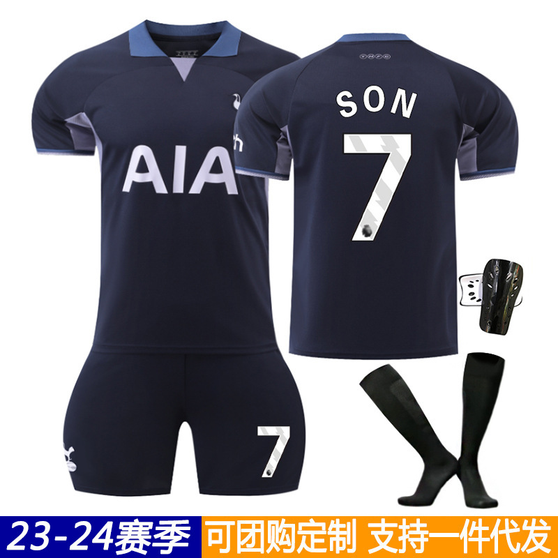 2324热刺客场7号孙兴慜9查理利森17罗梅罗足球服运动套装跨境