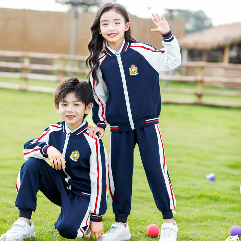 幼儿园园服2023年新款学院风运动服三件套班服小学生校服春秋套装