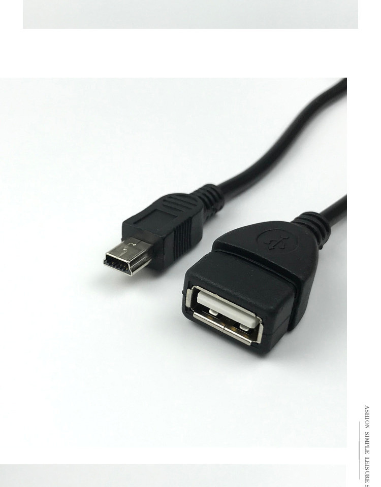 手机平板车载u盘otg数据线连接迷你miniusbv3 5p梯口t口转usb母线