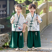 六一儿童表演服女童汉服夏季短袖套装男童中国风唐装合唱演出服