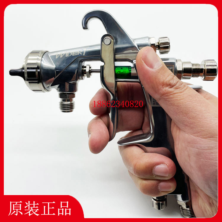 w101/wider1进口日本岩田喷枪家具汽车面漆喷漆枪上下喷壶w-101