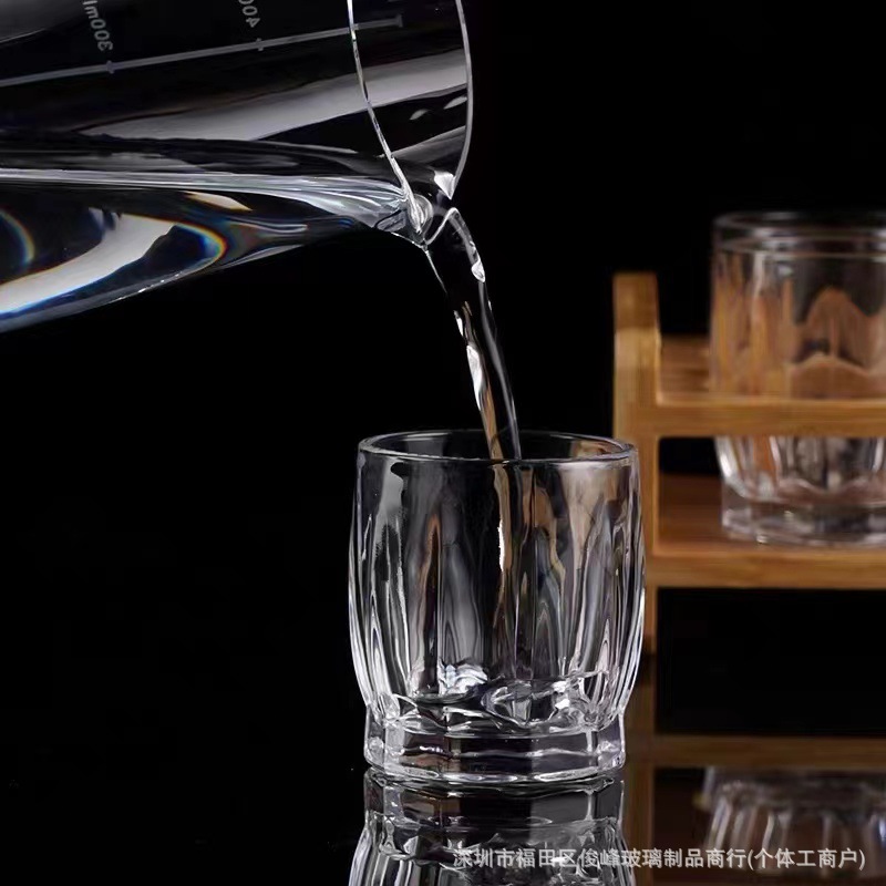 一两四钱白酒杯1两4米酒杯烧酒杯大口烈酒杯小美式咖啡杯高度酒杯