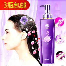 女人香洗发乳头发护理护发素精油家用沐浴露护发膜倒膜洗发水