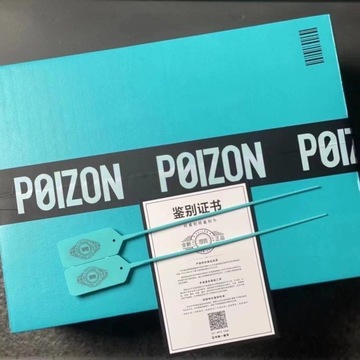 潮流潮牌毒盒美观包装,单拍不发货-阿里巴巴