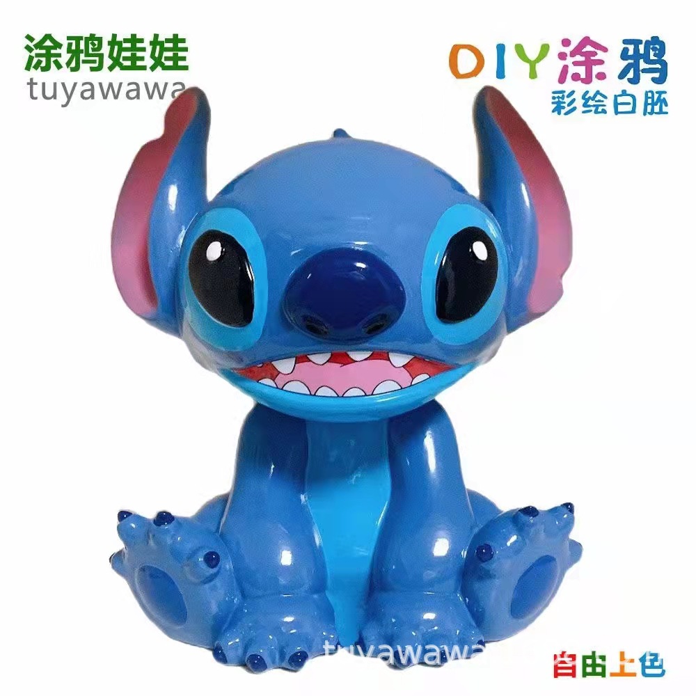 diy史迪仔涂色玩具非石膏娃娃涂鸦手工彩绘画搪胶儿童白胚存钱罐