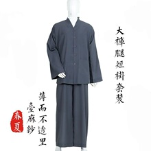 僧服台麻短褂夏季僧服男套装薄款透气僧衣僧人比丘尼女小褂春秋