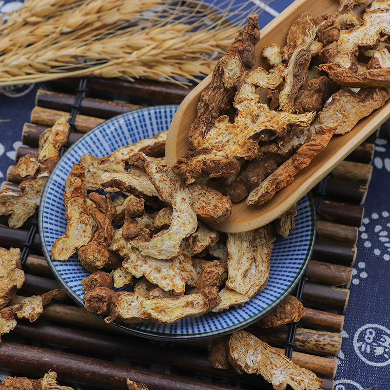 野生苍术中药材500g克生苍术苍术粉麸炒苍术片烟熏消毒茅苍术包邮