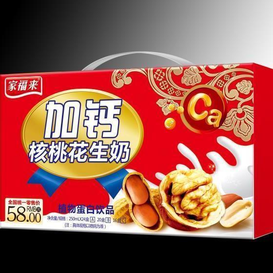 冠达园核桃早餐奶饮品250mlx24盒装整箱高钙低脂植物蛋白牛奶 图片