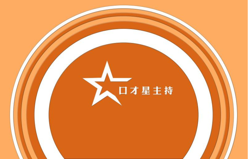 小主持舞台背景墙纸墙布卡通造型学校主播教室演讲口才培训班壁纸