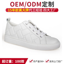 加工定制羊皮运动休闲小白鞋学生平底时尚单鞋贴牌代工生产厂家