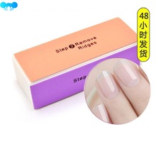 Nail Art Tools Shiner Polish Buffer File Care Tools 4-Ways跨