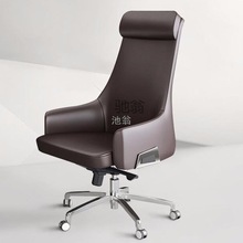 椅老板椅经理可大班椅升降简约现代头层牛皮电脑椅逍遥椅家用办公