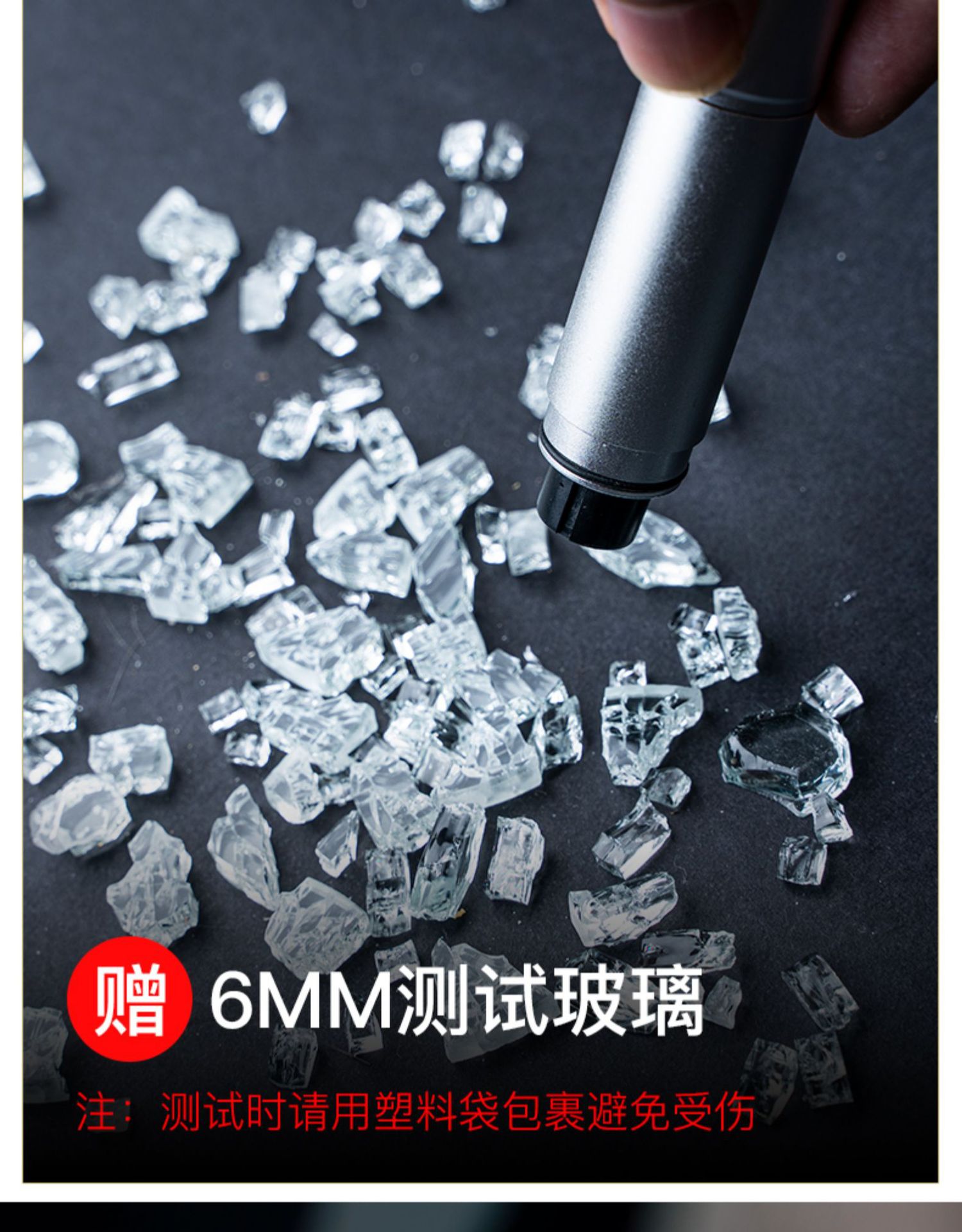 汽车多功能安全锤 破窗锤汽车逃生锤 逃生自救紧急逃生锤破窗器