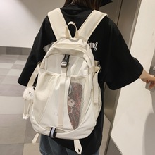 新款书包简约韩系撞色大容量男女背包电脑旅行初高中大学生双肩包