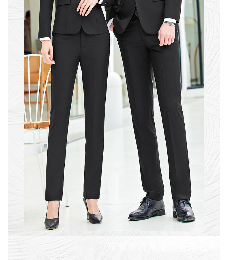 春秋冬季男女西裤商务修身休闲西服裤ol同款职业直筒免烫正装裤子