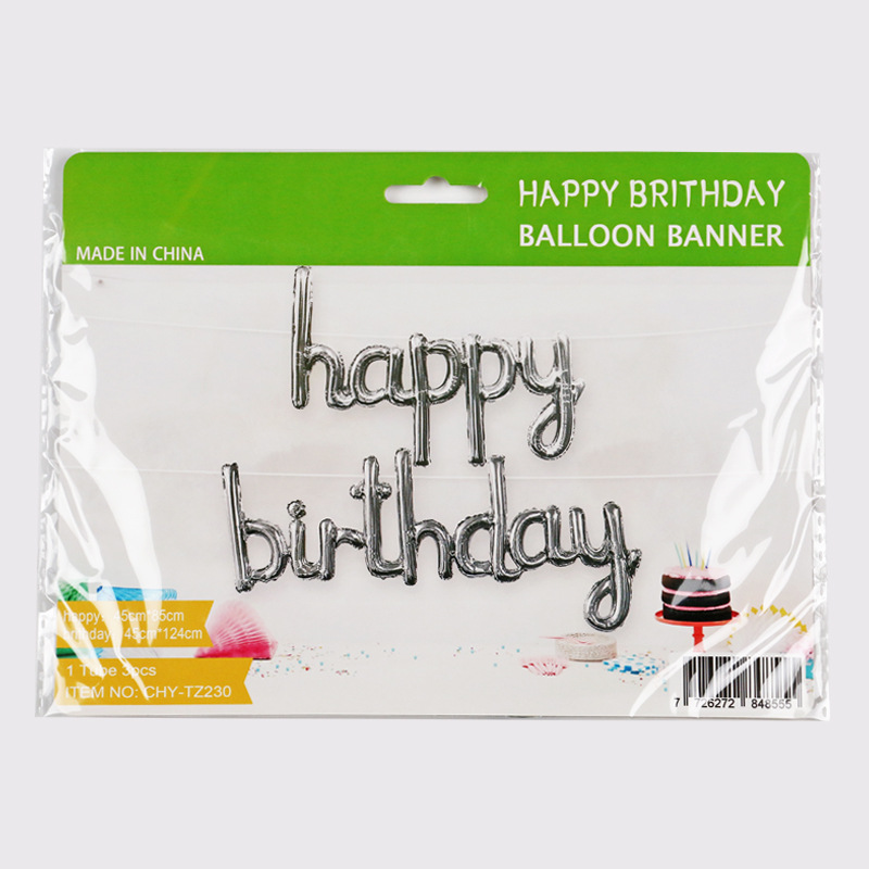 Factory Wholesale Lowercase Conjoined Happy Birthday Aluminum Film Set Happy Birthday Scene Layout Aluminum Foil