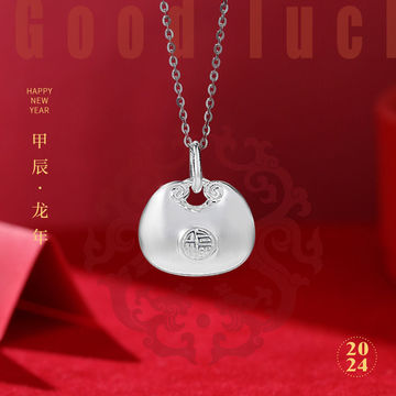 高质量电镀加厚新款爆款胖福小胖福吊坠新中式锁项链黑绳福字元宝