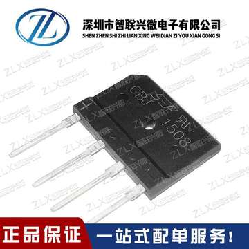 全新gbu406 整流桥 扁桥 桥堆 4a/600v 原装现货进口-阿里巴巴
