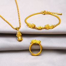 欧币镀金24k貔貅手链黄铜镀金仿镀金双貔貅手链女士时尚饰品