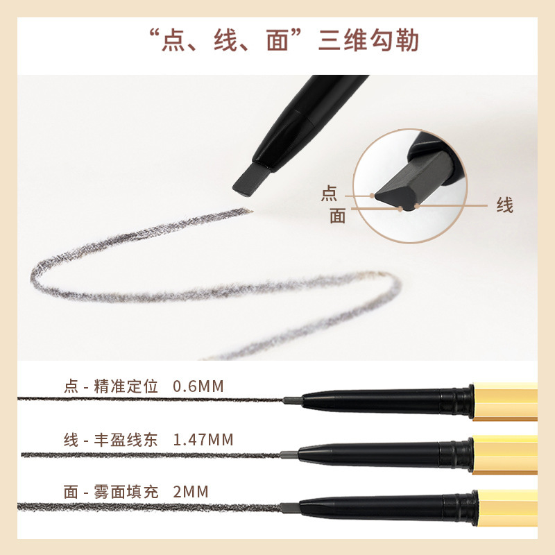 GlamColour Small Gold Bar Eyebrow Pencil Long Lasting Waterproof Sweatproof Fadeless Ultra-Fine Eyebrow Pencil Eyebrow Pencil Beginner Female Student Authentic