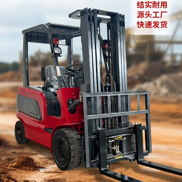 新能源小型电动叉车2吨耐磨液压升降车间快递搬运车3吨电动叉车