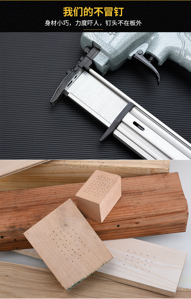 厂家批发荣鹏气钉枪f30气钉枪 不卡钉直钉枪木工装修码钉枪气钉枪