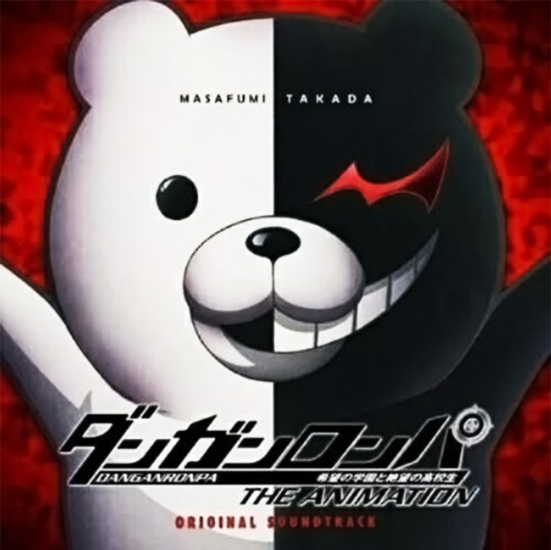 弹丸论破cos服黑白熊拟人服装cosplay动漫服装源头厂家一件代发