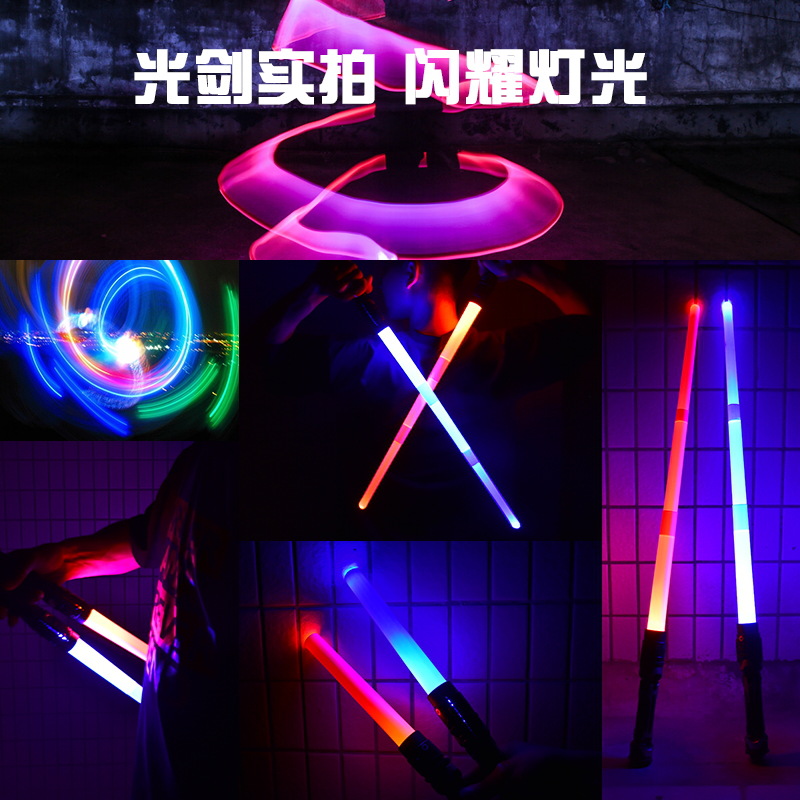 Exciting Light Sword Star Wars Light Sword Children's Luminous Sword Toy Light Stick Telescopic Laser Rods Glow Stick Boy