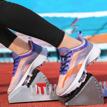 全地形马拉松钉跑鞋男女体育学生软底舒适气垫回弹运动跑操鞋田径
