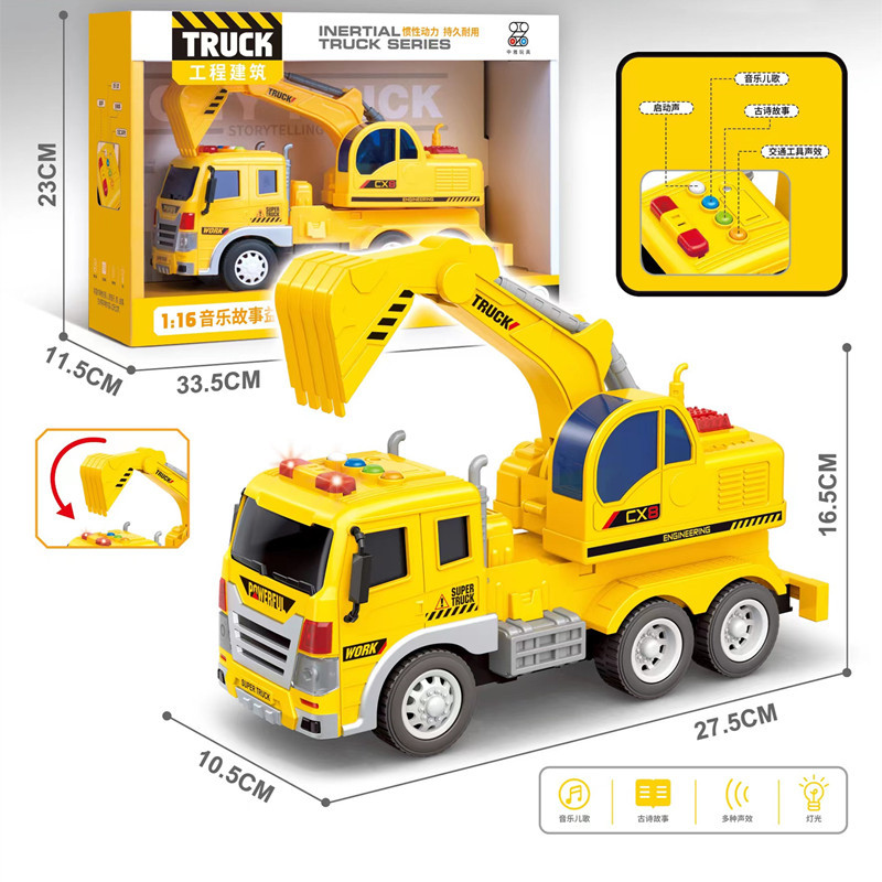 Children's Toy Inertial Vehicle Oversized Engineering Vehicle Mixer Digging Soil Fire Truck Boy Toy Stall Wholesale