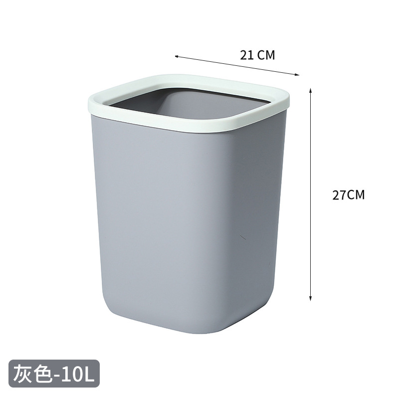 Plastic Square Trash Can Home Creative Large Bathroom Kitchen Clamping Ring Trash Can Living Room Dust Basket