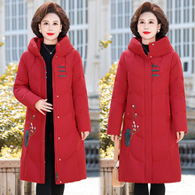 中国风羽绒服女长款妈妈装白鸭绒2023冬季连帽显瘦加厚减龄外套