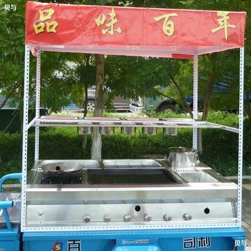 电动移动餐车早餐摆摊烧饼美食手推流动三轮小吃小推车煎饼果子摊