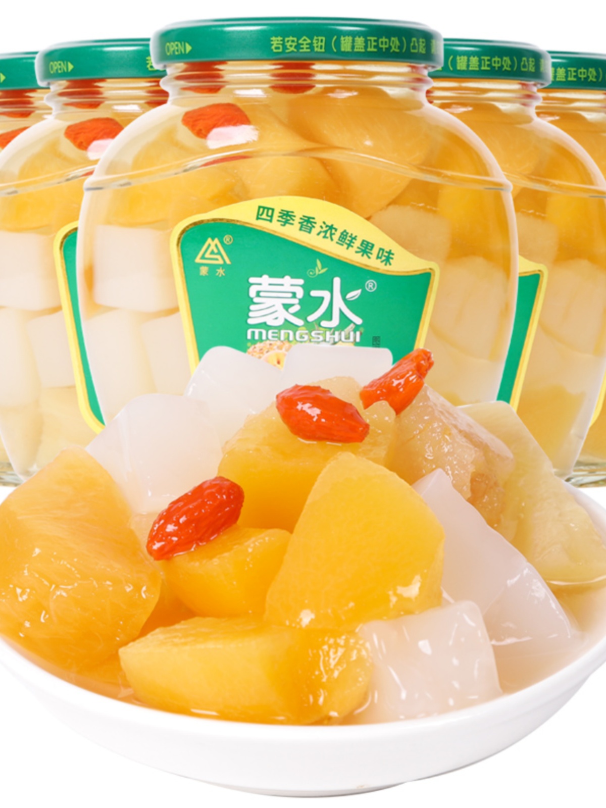 什锦水果罐头玻璃瓶混合装整箱杂果沂蒙山东临沂老式黄桃椰果食品