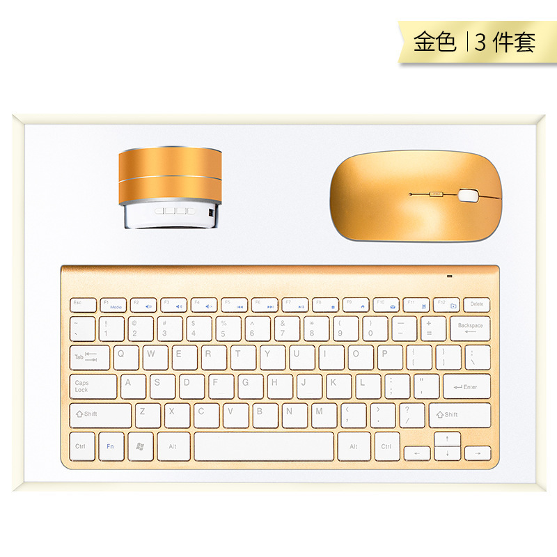 Business Gifts Practical Keyboard Mouse Suit Company Opening Event Gift Customization Present for Client Gift Box for Staff