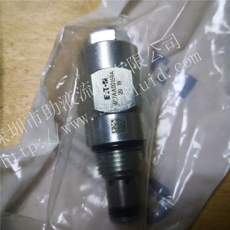 原装进口伊顿eaton螺纹插装式溢流阀1dr系列1dr2p10s