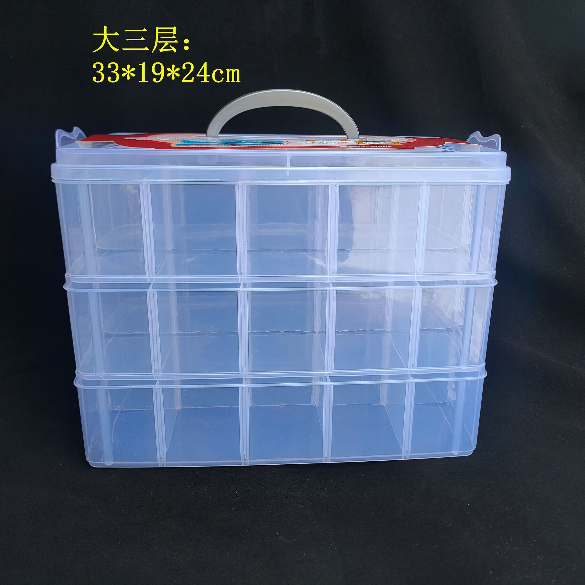 Extra Large Three-Layer Detachable 30-Grid Transparent Plastic Storage Box Ornament Lego Hardware Tool Belt Handle Storage Box
