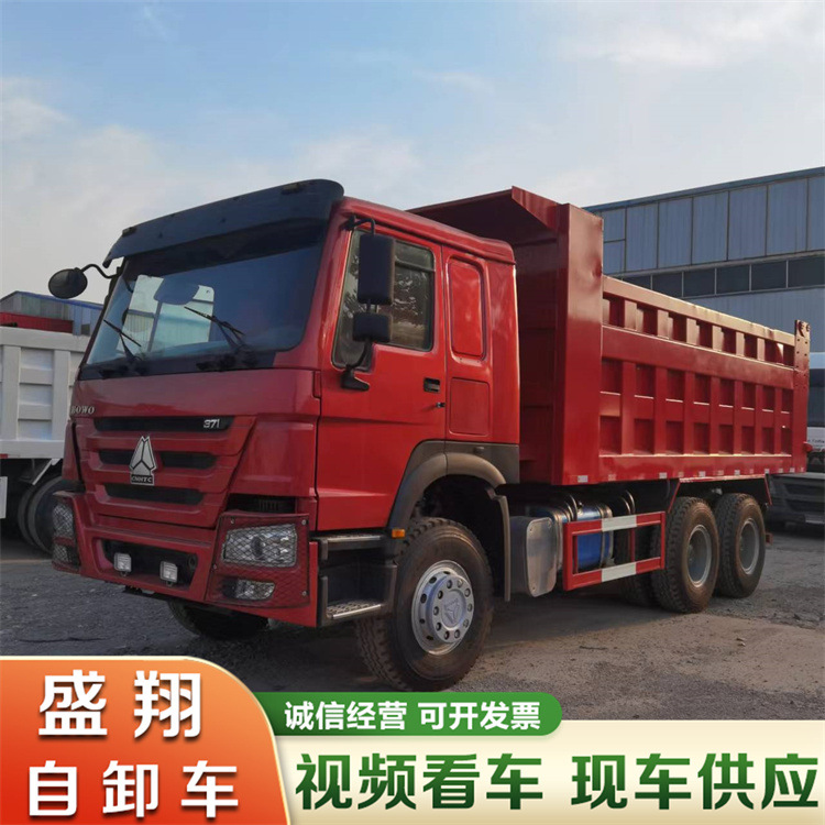 出口二手豪沃翻斗自卸车6x4 howo 运输卡车 371马力土方车 渣土车